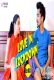 Love In Lockdown (E07) FeneoMovies Hot Web Series