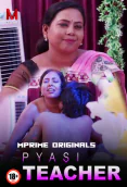 Pyasi Teacher MPrime Uncut Short Film