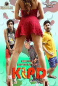 KLPD HotShots Hot Short Film