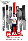 Fraud Ishq HotShots Hot Short Film
