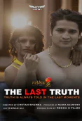 The Last Truth HotShots Hot Short Film