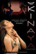 Kinaya HotShots Hot Short Film