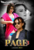 Page 3 HotShots Hot Short Film