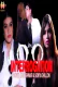 Interrogation 11UpMovies Uncut Short Film