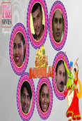 Dhokla (E01) FlizMovies Uncut Web Series