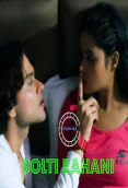 Bolti Kahani Nuefliks Hot Short Film