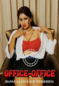 Office Office (E04) Nuefliks Bengali Hot Web Series