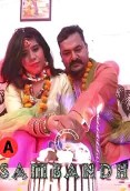 Sambandh Nuefliks Hot Short Film