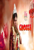 Choice (E01) FlizMovies Hot Web Series
