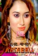 Rasabali Season 3 (E05) FlizMovies Hot Web Series