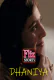 Dhaniya FlizMovies Hot Short Film