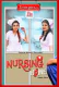 Nursing Home (E02) FlizMovies Hot Web Series