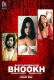 Bhookh Season 2 (E03) Nuefliks Hot Web Series