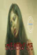 Love Means Life (E03) Nuefliks Hot Web Series