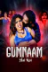 Gumnaam Hi Koi (E01) MoodX Hot Web Series
