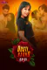 Dosti Kand (E01) MoodX Hot Web Series
