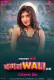 Bagalwali (E02) MoodX Hot Web Series