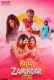 Harami Zamindaar (E01) MoodX Uncut Web Series