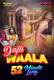 Dafliwaala MoodX Uncut Short Film