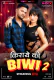 Kiraye Ki Biwi BTS (E02) MoodX Hot Web Series
