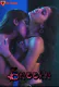 Bhookh (E01) Triflicks Hot Web Series
