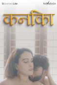 Kanika NavaRasa Uncut Short Film