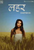Thira 2 NavaRasa Uncut Short Film