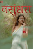 Vasundhara NavaRasa Uncut Short Film