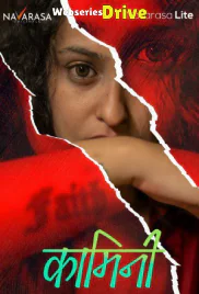 Kammini (E02) Navarasa Hot Web Series (2025)