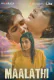 Maalathi (E01) Navarasa Hot Web Series
