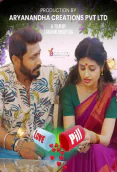 Love Pill (E01) Yessma Hot Web Series