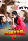 Avesham (E02) Yessma Hot Web Series