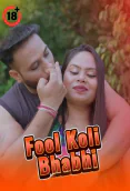 Fool Koli Bhabhi UnRated Uncut Short Film
