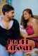 Model Dipavali UnRated Uncut Short Film