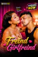 Freind Girlfreind UnRated Uncut Short Film