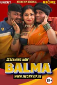 Balma NeonX Uncut Short Film