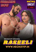 Raseeli NeonX Uncut Short Film