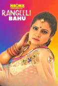 Rangeeli Bahu NeonX Uncut Short Film