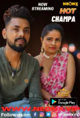 Hot Champa NeonX Uncut Short Film