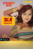 Silk Uncut NeonX Uncut Short Film