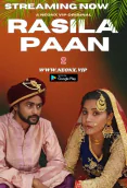 Rasila Paan 2 NeonX Uncut Short Film