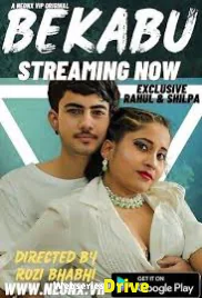 Bekabu NeonX Uncut Short Film (2026)