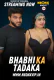 Bhabhi Ka Tadaka NeonX Uncut Short Film