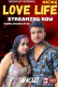 Love Life NeonX Uncut Short Film