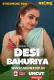 Desi Bahuriya NeonX Uncut Short Film