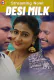Desi Milk NeonX Uncut Short Film