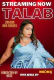 Talab NeonX Uncut Short Film