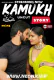 Kamukh Story NeonX Uncut Short Film