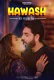 Hawash AC Repair Ka Dugru Uncut Short Film