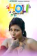 Holi Special (E01) Fukrey Uncut Web Series